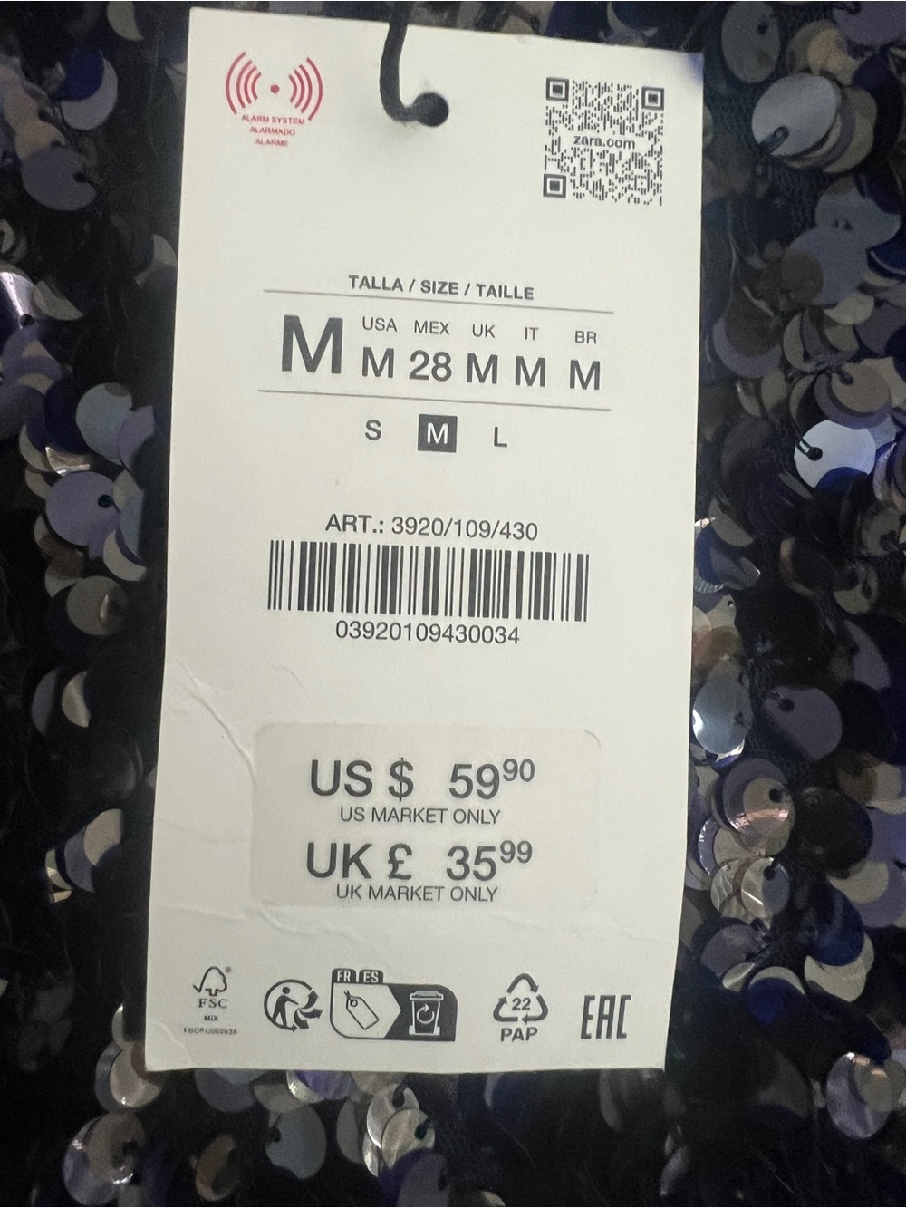 ZARA Smoky Brown Sequin Mini Skirt - Picture 5 of 9